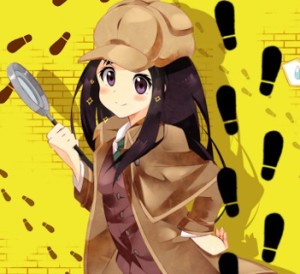 Shadowing Japanese: You don't need to be a Great Detective