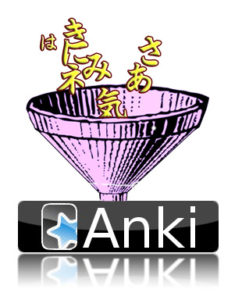 anki-japanese-immersion