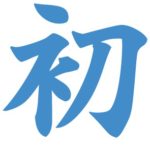 kanji