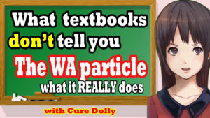 The WA Particle