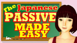 Japanese passive