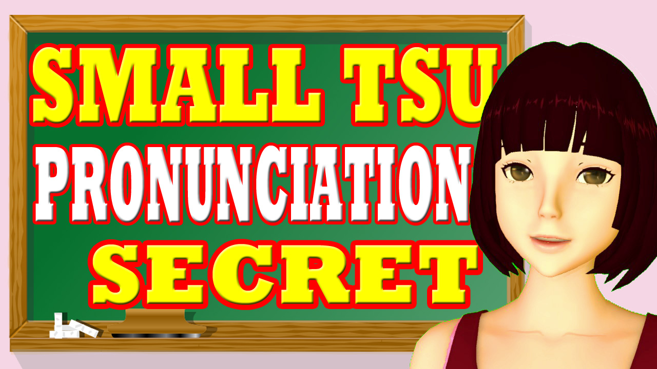 how-to-pronounce-small-tsu-in-japanese